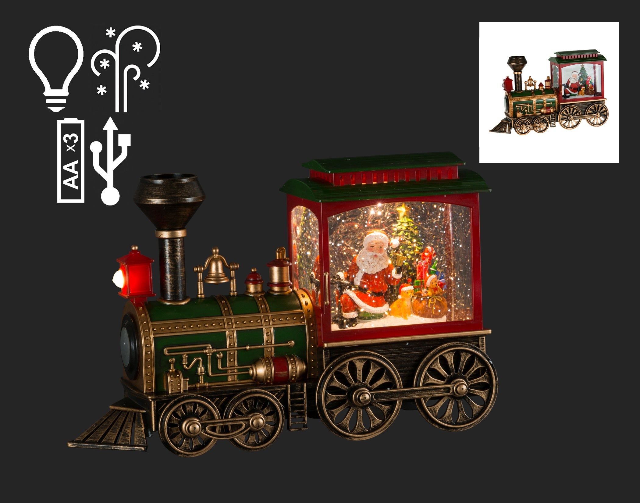 Vintage Train Lantern