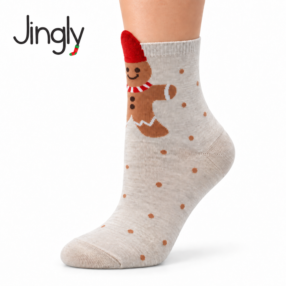 Women's Socks - One Smart Cookie